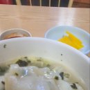 경일만두