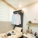 명일고시원