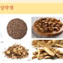 온누리발산약국 네이버블로그