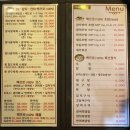 스시백프로 이미지