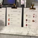티라펠리체