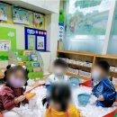 아띠랑어린이집 이미지