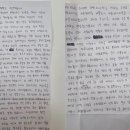 주고코리아 이미지