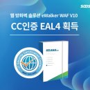 아이앤티 이미지