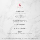 화정초병설유치원 이미지