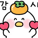 원당거 앞