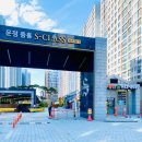 도시개발부동산중개 이미지