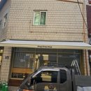 번창(봉무)