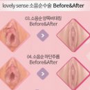 와이퀸산부인과의원 이미지