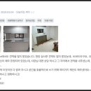 거북싱크 이미지