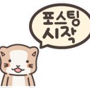 서문대로L(2) 이미지