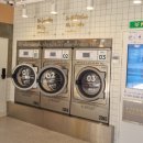용현런드리익스프레스샵
