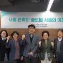 서울기능장애인협회 이미지