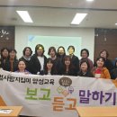 계양구보건소 이미지