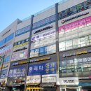 미사원탑신경외과의원 이미지