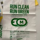 (주)장원식품 | 2025 전국사상 ECO 마라톤 | 10km 로드레이스 완주 후기