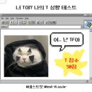 제니스 키즈카페 안양점 이미지