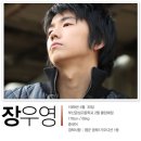 열혈남아 이미지