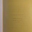 폴개우영 이미지