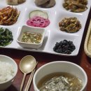 12첩반상 이미지