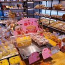 파리바게뜨산격점