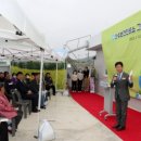 광산보건진료소 이미지