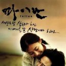 경수세탁소 이미지