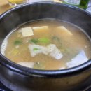 나정순할매쭈꾸미 이미지