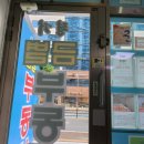 서린치과의원 이미지