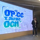 이오피스튜디오 이미지