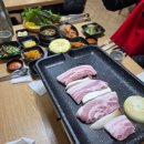시골생삼겹우렁쌈밥 네이버블로그