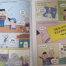 칠칠분식