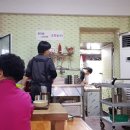 장골칼국수 네이버블로그