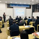 한국수소(주) 이미지