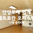 메트로칸 옆 네이버블로그