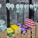 사랑모아약국 | [판교] 성남메가팩토리 약국 | 타이레놀 1,500원 해외여행 상비약 저렴하게 구비하는 창고형 약국 내돈내산