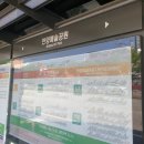 비고도랩스 | ♤삼성산 산행(관악역-염불사-삼막사-삼막사계곡-관악역)