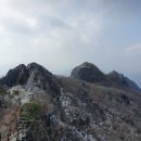 가야산국립공원 '상왕봉,칠불봉' 산행이야기(2) 이미지