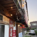 퇴촌왕갈비 이미지