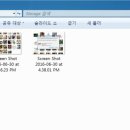 이지비 이미지