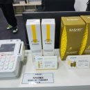 가위&빗헤어샾