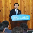 국제종합카정비 이미지