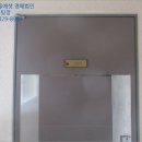 서해로(중로3-1) 이미지