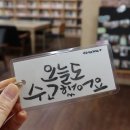 상하작은도서관 이미지