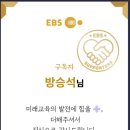 흥부세탁소 이미지