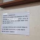 진선보쌈