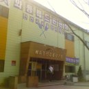 안산시 배드민턴전용경기장 이미지