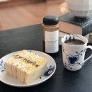 초록마을보정점