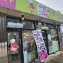 하나로마트(낭산) 이미지