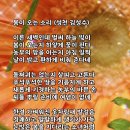 성천 이미지